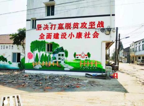 龙港手绘文化墙的优势以及选择它的理由