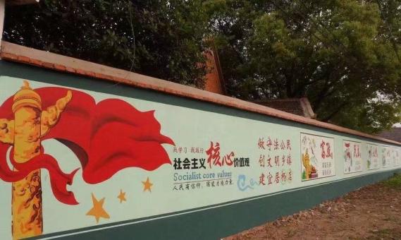 龙港墙体广告之彩绘