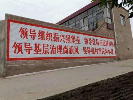龙港墙体广告的发展趋势如何