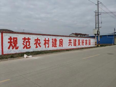 龙港墙体广告投放需要注意的三点
