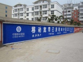 龙港如何打造能够“让人记住”的广告