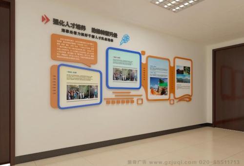 龙港医院文化墙怎么做？如何建好科室护理文化墙？