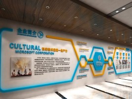 龙港企业形象墙的作用