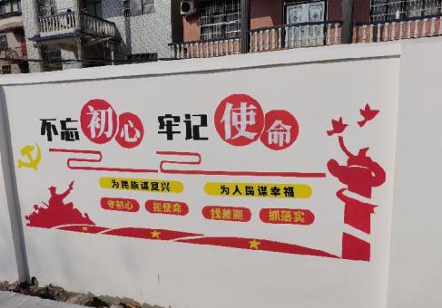 龙港美丽乡村文化墙价格怎么样