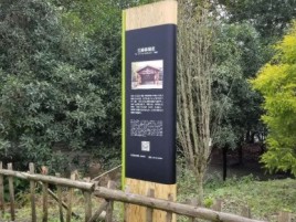 龙港标识牌材料选择和运用的注意事项