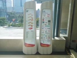龙港标牌制作的材料有那些