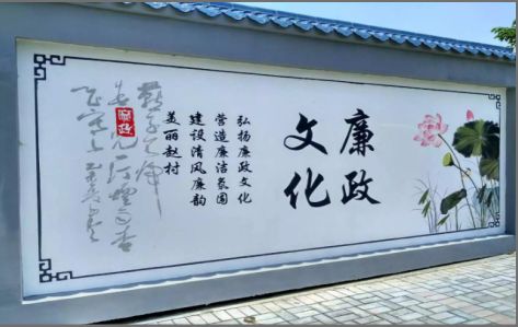 龙港文化墙可以用哪些字体你知道吗？