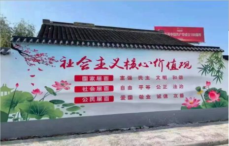 龙港墙体彩绘材料