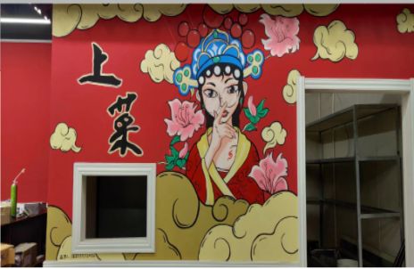 龙港墙体彩绘的发展和应用