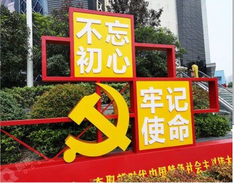 龙港标识标牌雕刻工艺的四个窍门