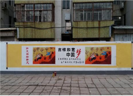 龙港什么是文化墙