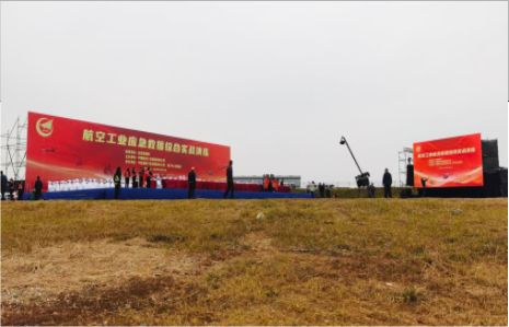 龙港活动搭建主要是做什么的？