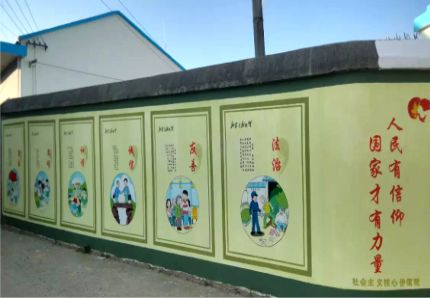 龙港文化墙施工攻略