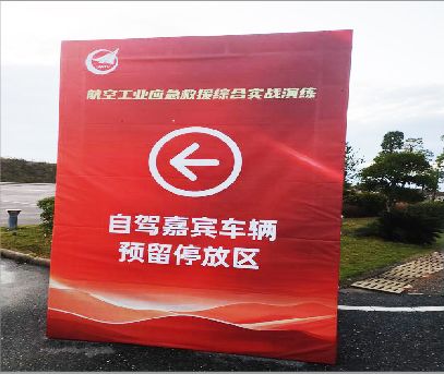 龙港户外广告牌用什么材料做最好？