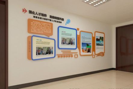 龙港如何才能设计出符合企业自身特征的文化墙？