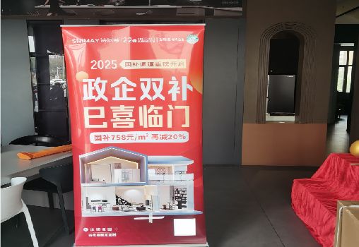 龙港户内写真的特点是什么？
