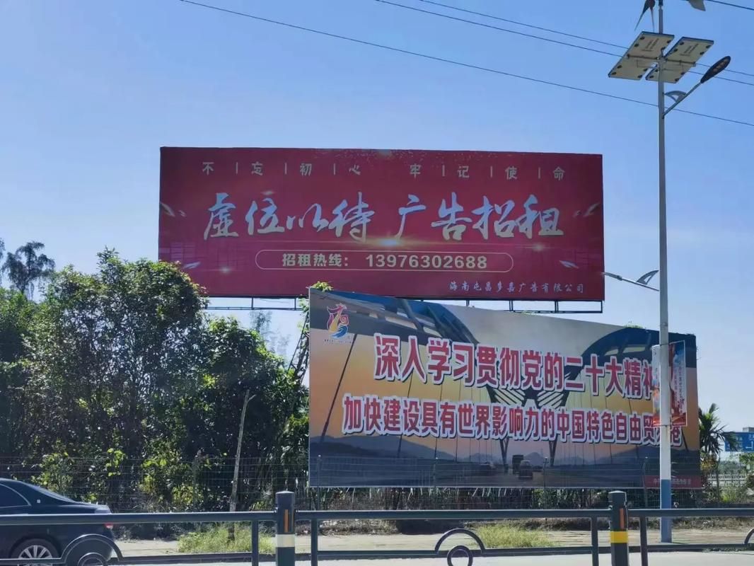 龙港户外大牌广告如何能帮助客户实现精准投放、效果翻倍？
