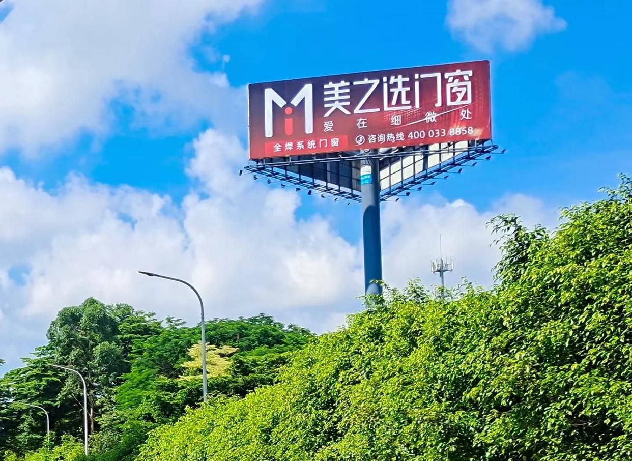 龙港高速高炮广告独特的传媒优势性