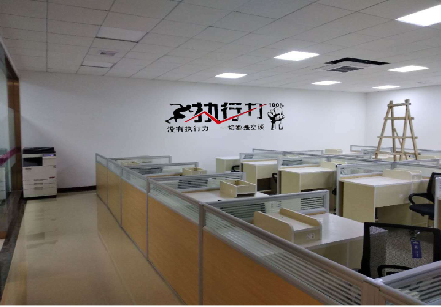 龙港企业文化墙可以分为哪几个板块？
