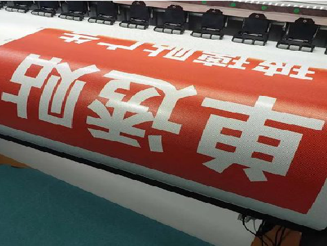 龙港单透的特点和效果。