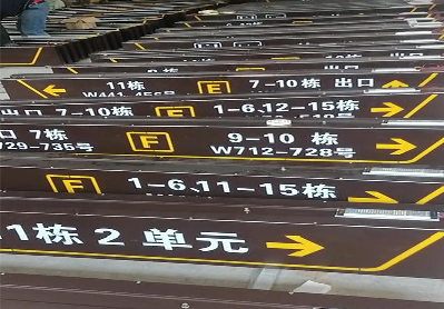 龙港广告标识中，常见的几种安装方式。