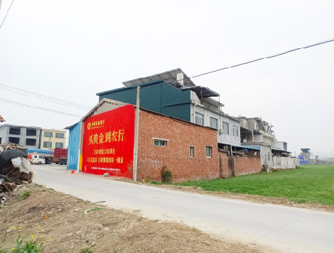 龙港制作墙体广告思路。