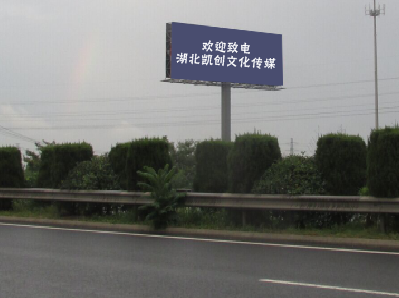 龙港高速广告投放效果怎么样？