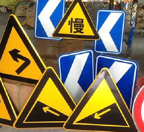 龙港标识标牌中颜色的确定是很重要的。