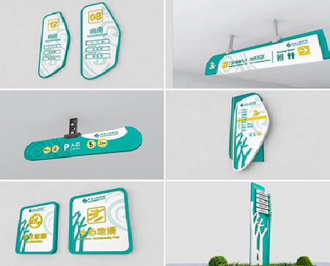 龙港广告标牌选材的问题。