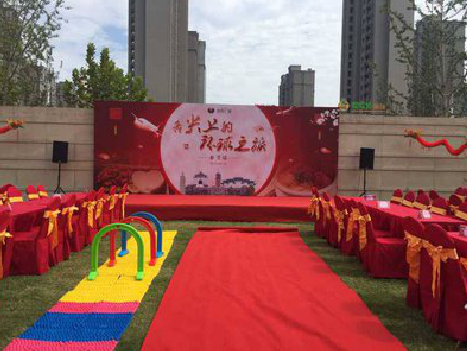 龙港庆典活动策划要具备哪些技巧？