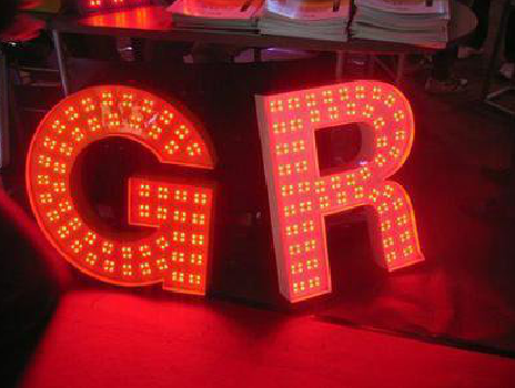 龙港LED发光字有哪些优势？