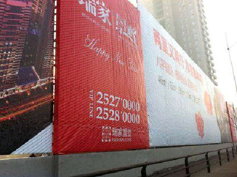 龙港如何长久保持户外喷画的质量？